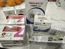 三诺优佳血糖仪家用指尖血糖检测仪医用级精准 (仪器+100支试纸) 实拍图