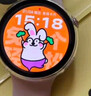 vivo WATCH 5 蓝牙版 桃桃粉 全天候心率血氧监测血压功能 全新蓝河操作系统 iOS跨系统兼容智能手表 实拍图