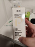 馥珮核桃小气泡洗面奶控油氨基酸清洁清爽不紧绷洁面乳100g新年礼物 实拍图