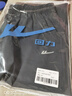 回力（Warrior）裤子春秋季男运动裤男直筒阔腿裤宽松裤子男款潮流百搭休闲裤男裤 实拍图