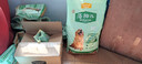 麦富迪 狗粮 藻趣儿通用全价犬粮小中大型犬泰迪柯基金毛拉布拉多 【热销】成犬粮40斤装 实拍图
