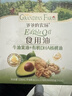 爷爷的农场牛油果油有机DHA核桃油63ml*2瓶 凉拌热炒礼盒 赠宝宝辅食食谱 实拍图
