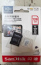 闪迪（SanDisk）128GB TF（MicroSD）4K内存卡 行车记录仪 监控摄像头专用 10,000小时录制 重复读写高耐用存储卡 实拍图