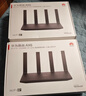 华为路由AX3 双频合一 自动优选 wifi6/多连不卡无线家用穿墙/AX3000/高速千兆路由器 实拍图