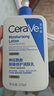 适乐肤（CeraVe）【油痘肌CP】水杨酸洁面473ml+C乳473ml（控油祛痘保湿男女士） 实拍图