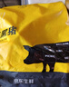 京东跑山猪 国产黑猪里脊肉600g 生鲜冷冻 林间慢养 实拍图