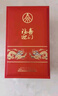 五粮液股份 福喜迎门 臻选红 浓香型白酒 52度500ml*6瓶 整箱 送礼宴饮 实拍图