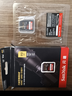 闪迪（SanDisk）256GB SD相机内存卡 C10 拍摄全高清视频 微单/单反数码相机存储卡 坚固耐用 超高性价比 实拍图