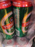 青岛啤酒（TsingTao）经典330ml*12罐整箱装 原麦汁浓度11.0°P 拉格啤酒 元旦送礼 实拍图