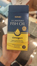 GNC健安喜97%高纯度epa深海鱼油omega3非鱼肝油鱼油成年人dha60粒/盒 实拍图