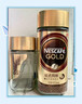 雀巢（Nestle）瑞士原产雀巢咖啡nescafe Gold金牌黑咖啡速溶咖啡冻干即溶黑咖啡 瑞士金牌200克原味醇香效期27.4月 实拍图