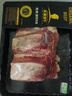天莱香牛新疆有机 无骨肋条肉1斤 牛肋排谷饲排酸牛肉生鲜清真【真原切】 实拍图