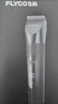 飞科(FLYCO)电动理发器FC5908成人儿童婴儿电推剪家用剃头神器自理发器理发推子配理发工具新年礼物 实拍图