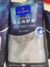 1号会员店（One's Member）零添加保水剂白蕉三去海鲈鱼 1000g（500g*2） 海鱼 海鲜水产 实拍图
