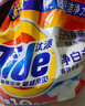 汰渍净白去渍洗衣粉10斤装 强效去渍 持久留香 大袋批发非皂粉家庭装 实拍图