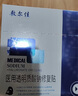敷尔佳白膜医用透明质酸钠修复贴1盒/5片轻中度痤疮【新旧版随机发】 实拍图