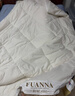 富安娜100%澳洲进口纯羊毛被纯棉面料双人保暖冬季被芯约7.6斤230*229cm 实拍图
