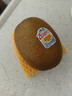 佳沛（zespri）新西兰 阳光金奇异果12粒礼盒特大果单果约122-146g 猕猴桃 水果 实拍图