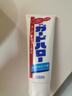 花王（KAO）进口牙膏 GuardHalo大白亮白去渍除口臭清新口气含氟165g*1支 实拍图
