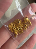 御邪足金999光面算盘珠隔断珠黄金垫片DIY手串手链金配饰 算盘珠:约0.03g 实拍图
