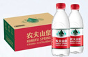 农夫山泉 饮用水饮用天然水380ml*24瓶 办公商务会议 塑膜纸箱随机发货 实拍图