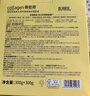 屈臣氏骨胶原乳木果柔润护理套装护手霜300g+身体乳300g保湿 水润保湿 实拍图