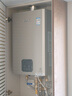 林内（Rinnai）【鲸吨吨蓝鲸】20L燃气热水器【国家补贴】零冷水大水量20GD61R（JSQ40-GD61R） 实拍图