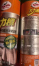 龟牌（Turtle Wax）多功能泡沫清洁剂(500901*3)650ml汽车内饰清洗剂座椅皮革清洗剂 实拍图