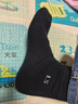 浪莎袜子男纯棉男袜抗菌全棉舒适黑色男士袜子中筒商务休闲棉袜6双装 实拍图