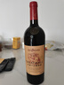 长城华夏葡园金奖A区赤霞珠干红葡萄酒木盒750ml单瓶红酒礼盒年货送礼 实拍图