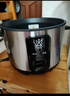 三角牌（Triangle）电饭煲家用电饭锅5L大容量煮饭锅304不锈钢内胆4-5人老式米饭锅带蒸笼 TG-Z50X12Z 实拍图