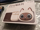 漫步者（EDIFIER）Zero 喵 喵系列限定主题礼盒 真无线蓝牙耳机 半入耳式耳机 节日生日礼盒 暹罗喵 新年礼物 实拍图