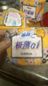 苏菲极薄0.1无感日用卫生巾250mm15片透气无感姨妈巾京东自营官方旗舰 实拍图