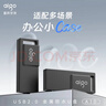 爱国者（aigo）64GB USB2.0 U盘 A10 金属企业定制u盘 电脑办公学习U盘 迷你防水优盘 实拍图