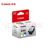 佳能（Canon）CL-846XL 大容量彩色墨盒(适用MG3080/MG2580S/MG2400/TS3480/TS3380/TR4580) 实拍图