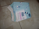 子初隔尿垫婴儿20片33*45cm 宝宝新生儿一次性隔尿垫巾护理垫防水透气 实拍图