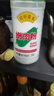 港东嫩肉粉商用家用食用松肉粉烧烤调料腌制牛肉牛排调味料生粉250g 实拍图