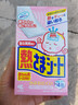小林制药（KOBAYASHI）【退热贴】【退烧贴】医用12片婴儿发烧降温冰宝贴流感防护0-2岁 实拍图