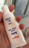贝亲（Pigeon）婴儿护臀膏 新生儿护臀膏 屁屁霜屁屁乐 35g IA149- 实拍图