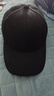 海澜之家（HLA）帽子男士棒球帽鸭舌帽女款时尚户外潮流防晒遮阳百搭四季 黑色 实拍图