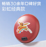 彩虹暖手宝 电热暖手器暖脚暖身暖手暖宝宝充电电热饼 （大号）红色 实拍图