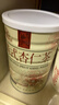 有机厨坊台湾 港式杏仁茶 杏仁粉 600克 南杏仁粉 早餐谷物冲饮品 实拍图
