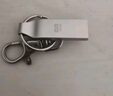 DM大迈 64GB USB2.0 U盘 金属PD076小风铃 招标投标小u盘防水防震电脑车载优盘 实拍图