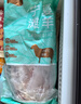 涝河桥 供港宁夏滩羊半扇羊排净重3斤/袋 生鲜羊肉烧烤食材 实拍图