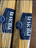 lasicilia意大利进口意大利面5#直条意粉意面500g*2袋 通心粉儿童面条早餐 实拍图