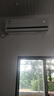 美的空调全面风3匹 新一级能效变频 双排铜管 舒适风商铺自建房客厅大空间 空调挂机KFR-65GW/N8QM1 实拍图