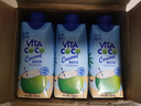 唯他可可（Vita Coco）椰子水椰汁饮料年货 低糖低卡富含电解质 原装进口果汁330ml*12瓶 实拍图