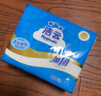洁云卫生纸加韧方包纸400张*12包平板纸厕纸 加厚抽纸巾 全家用整箱 实拍图