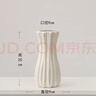 京东鲜花简约陶瓷花瓶电视柜桌面摆件家居饰品客厅插花干花鲜花水养高级感 实拍图