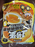 三只松鼠多味鹌鹑蛋混合口味约480g  休闲食品卤蛋铁蛋熟食零食约68颗 实拍图